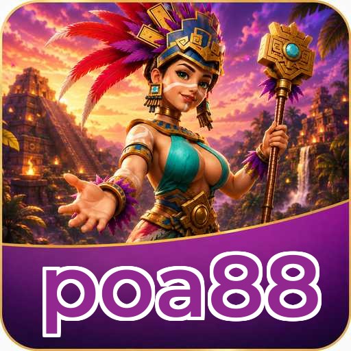 FAQ Download